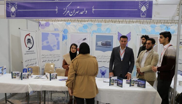 حضور فناوران دانشگاه تهران مرکز در رینوتکس ۲۰۲۳