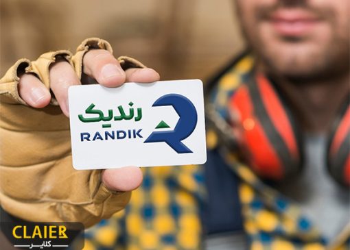 رندیک، واحد تخصصی تعمیر بالابر سیار و بوم لیفت در کشور