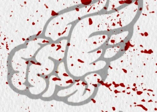 پادکست خیال پردازی ناسازگار منتشر شد