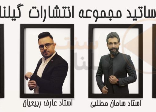 پکیج کنکور آسان است
