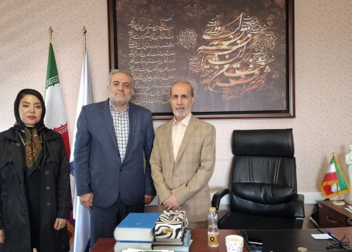 گزارش تصویری نشست خبری دکتر سعید باقری رئيس اداره معاضدت قضایی کانون وکلای دادگستری مرکز