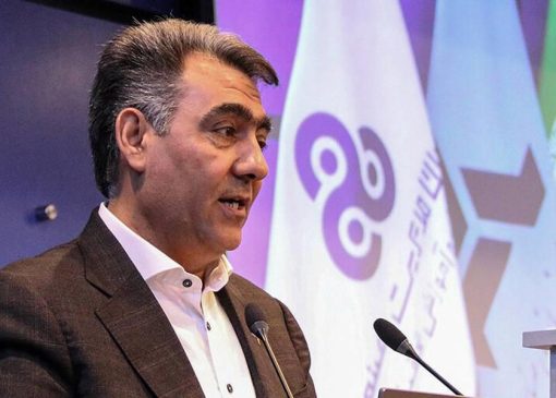 رهبری سازمانی در شرایط دشوار محور کنفرانس منابع انسانی است