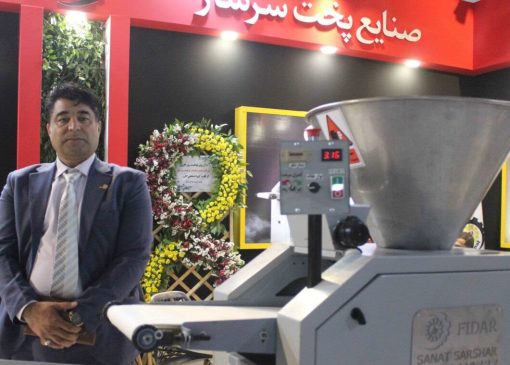 محمدهاشم سرشار در نمایشگاه بین‌المللی صنعت غلات و آرد و نان: شرکت فیدار صنعت سرشار سازنده ماشین آلات پخت نان، شیرینی و تنورهای نانوایی در ایران