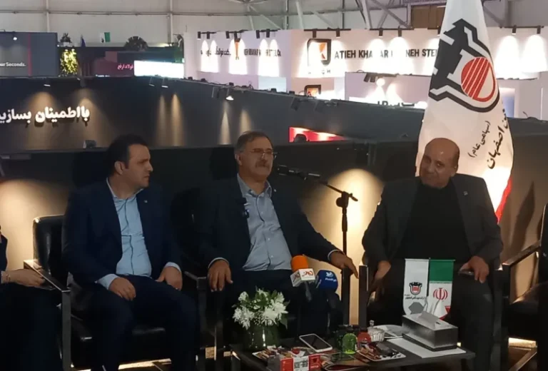 افضلی، در نشست خبری حاشيه بیست و دومین نمایشگاه بینالمللی ایران متافو: برنامهای برای افزایش سرمایه شرکت ذوب آهن در دستور کار نیست افضلی، در نشست خبری حاشيه بیست و دومین نمایشگاه بینالمللی ایران متافو: برنامهای برای افزایش سرمایه شرکت ذوب آهن در دستور کار نیست