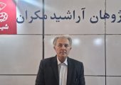دکتر مبارکی در حاشیه نمایشگاه ملی توانمندی‌های دانش بنیان اقتصاد دریامحور: گاندو به عنوان یک حیوان خونسرد از پروتئین بالایی گوشتی برخوردار است