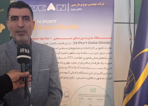امامی در حاشیه نمایشگاه ملی توانمندی‌های دانش‌بنیان اقتصاد دریامحور: موفقیت شرکت دانش‌بنیان مهندسی موج پرداز بصیر در طراحی و ساخت تجهیزات الکترونیکی و مخابراتی پیشرفته