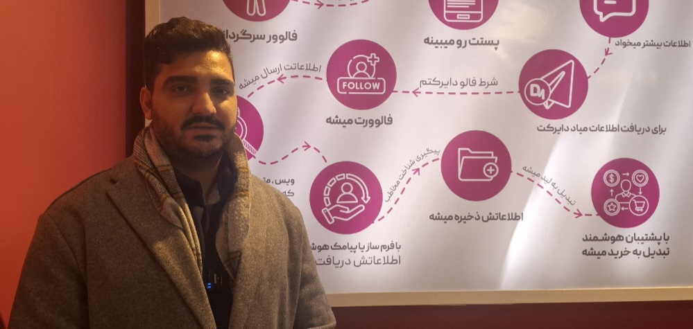 سلوتی در حاشیه نمایشگاه و کنفرانس فناوری‌های آینده ایران: راه آینده ما بهره گیری از هوش مصنوعی در اینستاگرام است