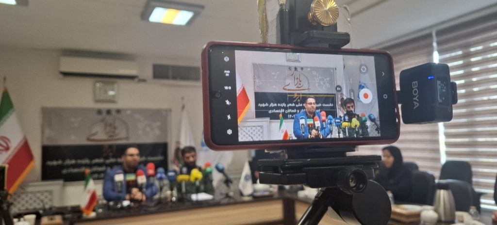 محمدمهدى عبداللهى: آيين اختتاميه كنگره بين المللى شعر شهداى اصناف و بازار با حضور مقامات كشوری و لشکری و چهره هاى برجسته ادبى و هنرى در باغ موزه دفاع مقدس برگزار میشود محمدمهدى عبداللهى: آيين اختتاميه كنگره بين المللى شعر شهداى اصناف و بازار با حضور مقامات كشوری و لشکری و چهره هاى برجسته ادبى و هنرى در باغ موزه دفاع مقدس برگزار میشود