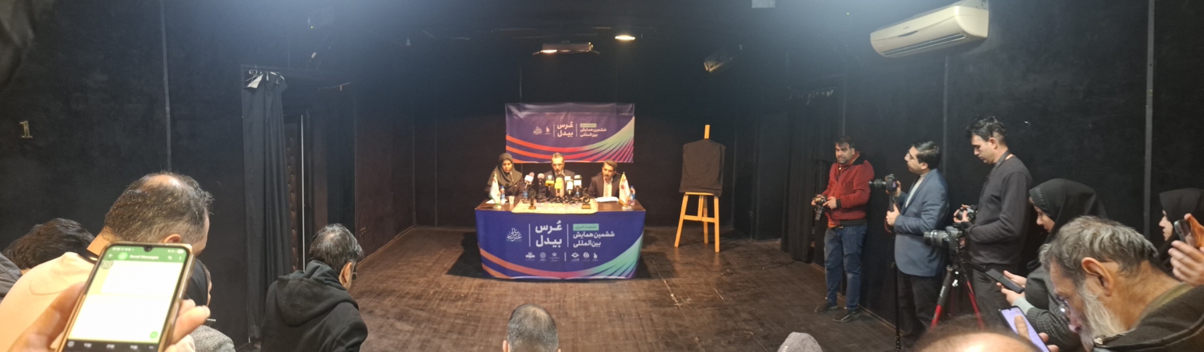 دکتر سعیدی کیاسری در نشست خبری ششمین همایش بین‌المللی «عُرس بیدل»: ششمین عُرس بین‌المللی بیدل ۲۱ دی‌ماه افتتاح می‌شود