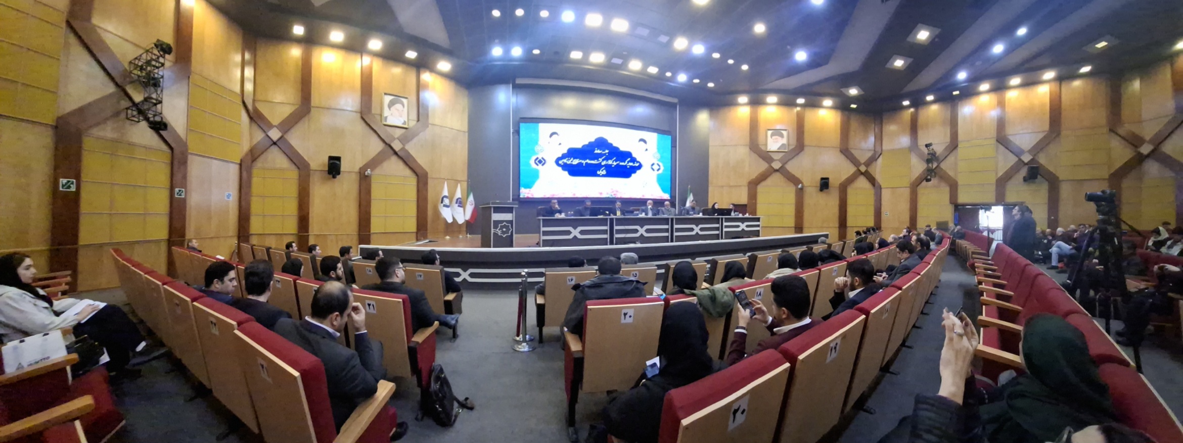 گزارش تصویری آیین معارفه عرضه اولیه سهام شرکت سرمایهگذاری صنایع کشت و دام و صنایع لبنی تأمین با نماد «تادیکو» گزارش تصویری آیین معارفه عرضه اولیه سهام شرکت سرمایهگذاری صنایع کشت و دام و صنایع لبنی تأمین با نماد «تادیکو»