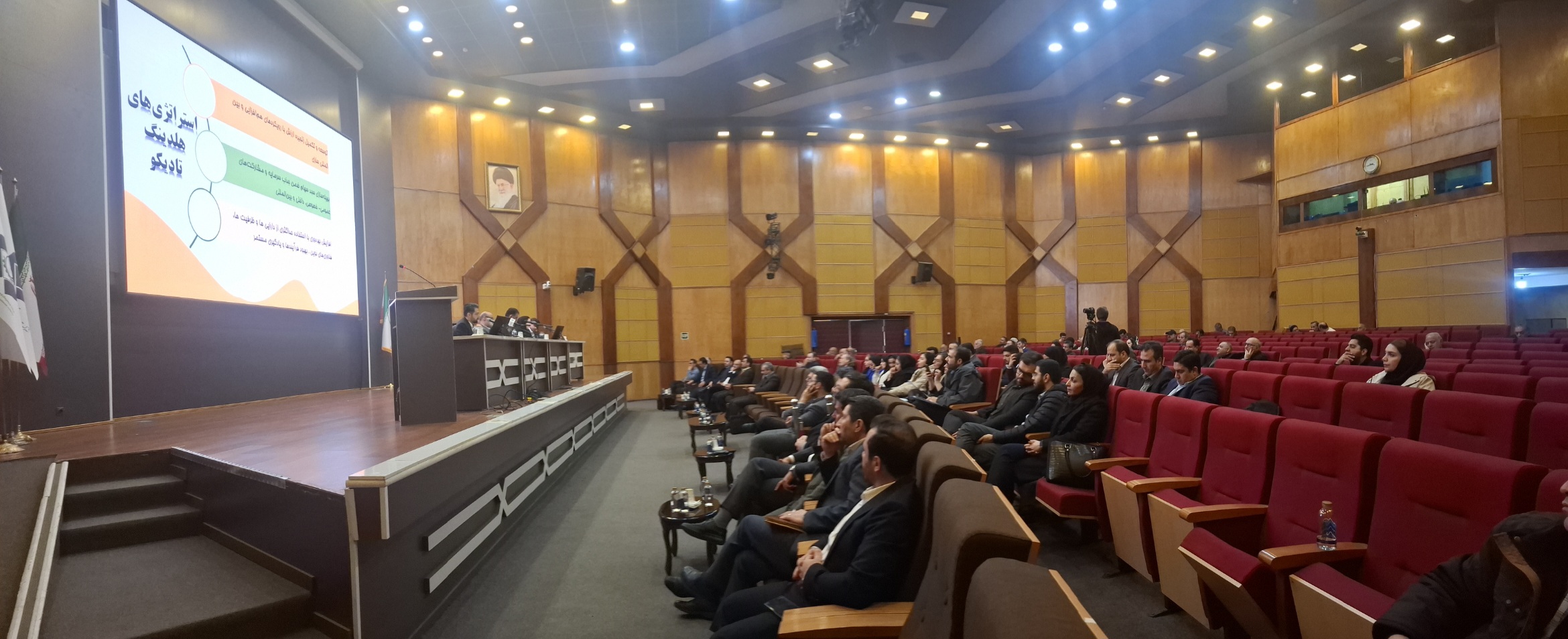 گزارش تصویری آیین معارفه عرضه اولیه سهام شرکت سرمایهگذاری صنایع کشت و دام و صنایع لبنی تأمین با نماد «تادیکو» گزارش تصویری آیین معارفه عرضه اولیه سهام شرکت سرمایهگذاری صنایع کشت و دام و صنایع لبنی تأمین با نماد «تادیکو»