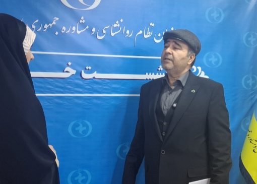 دکتر آقایوسفی در نشست خبری با اصحاب رسانه: حدود ۷ هزار نفر منتظر دریافت کارت عضویت یا پروانه اشتغال سازمان نظام روانشناسی هستند