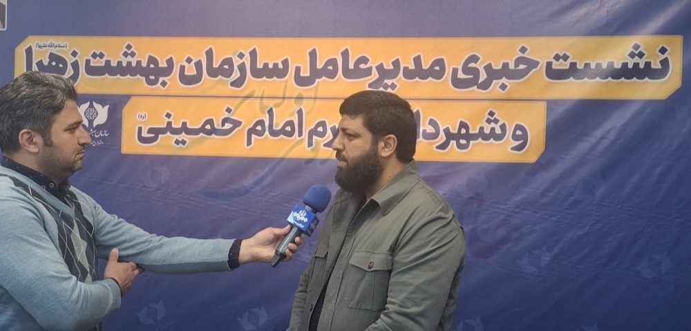 تاجیک در نشست خبری با اصحاب رسانه: برای دفن اضطراری جانباختگان در همه شرایط برنامه و سناریو داریم