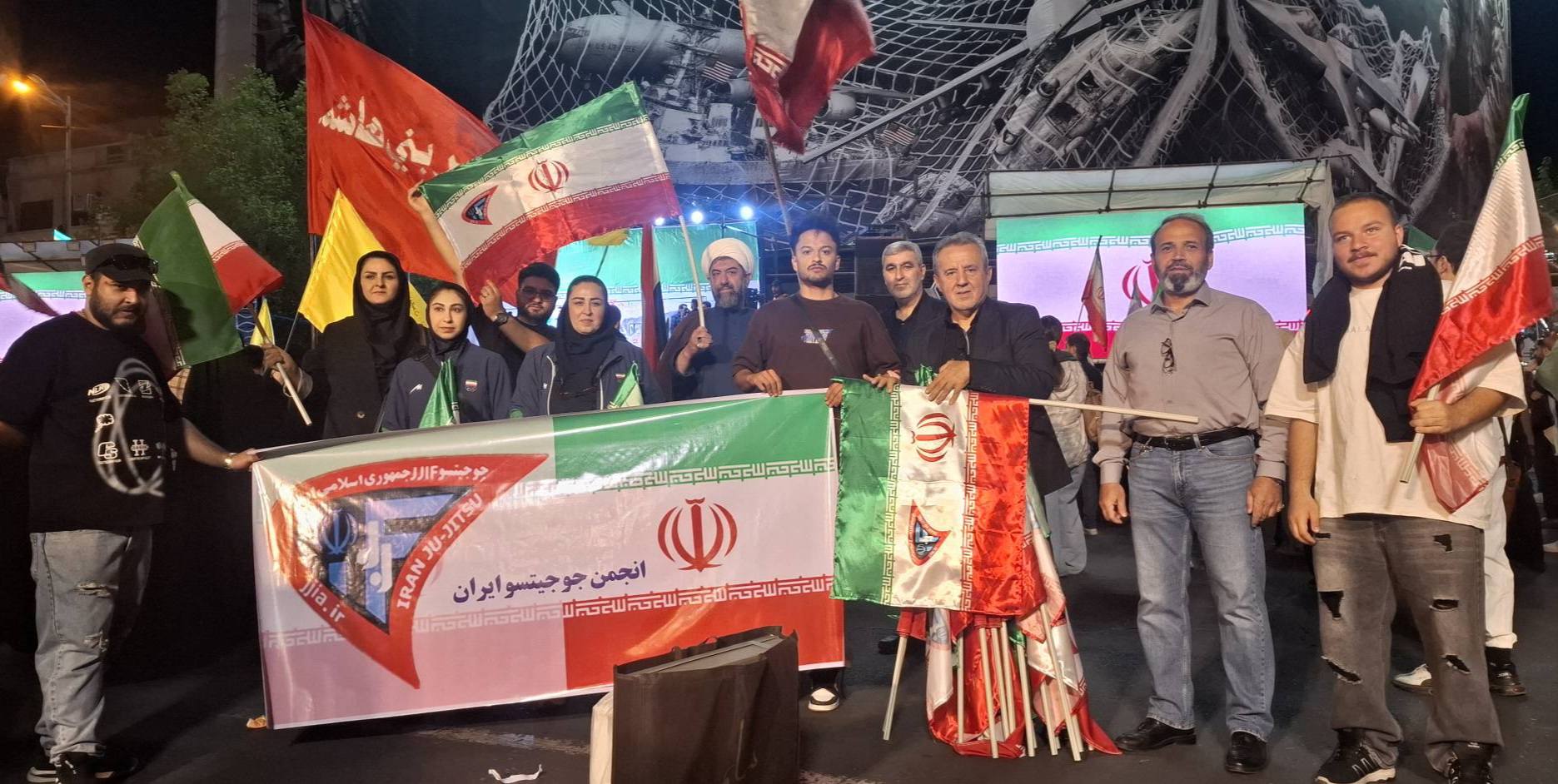 پیوند ورزش، ایمان و ایستادگی؛ تجلیل حماسی از قهرمانان جوجیتسو ایران در قلب میدان انقلاب تهران
