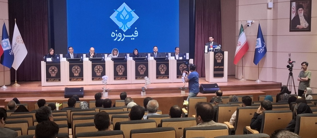 ربیعی در آیین معارفه گروه مالی فیروزه برای عرضه اولیه سهام در بورس: هدف اصلی مجموعه تداوم رشد پایدار و ورود پرقدرت به حوزه‌های نوین خدمات مالی است