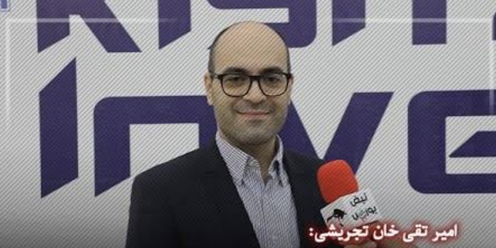 تجریشی در آیین معارفه گروه مالی فیروزه برای عرضه اولیه سهام در بورس: فیروزه در سال‌های گذشته توانسته فرصت‌های رشد را در زمان درست تشخیص دهد