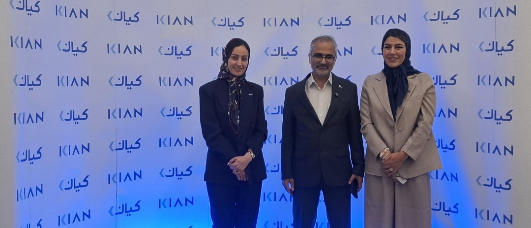 مجمع عمومی عادی سالانه گروه مالی کیان با حضور سهامداران برگزار شد مجمع عمومی عادی سالانه گروه مالی کیان با حضور سهامداران برگزار شد