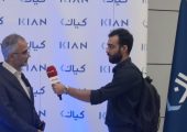 مجمع عمومی عادی سالانه گروه مالی کیان با حضور سهامداران برگزار شد