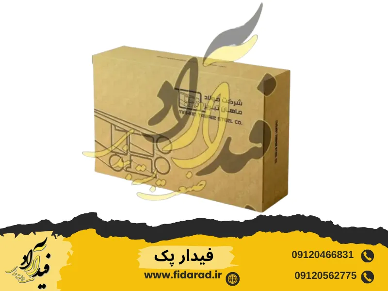 کارتن کیبوردی یا لمینتی، تفاوت فقط در ظاهر نیست
