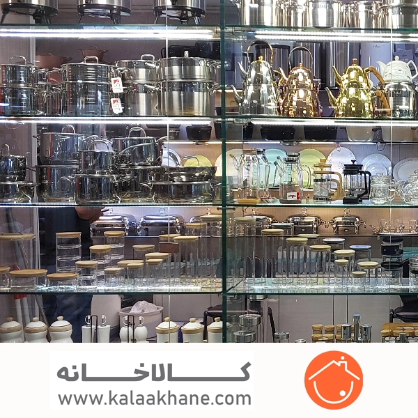 فروشگاه کالاخانه