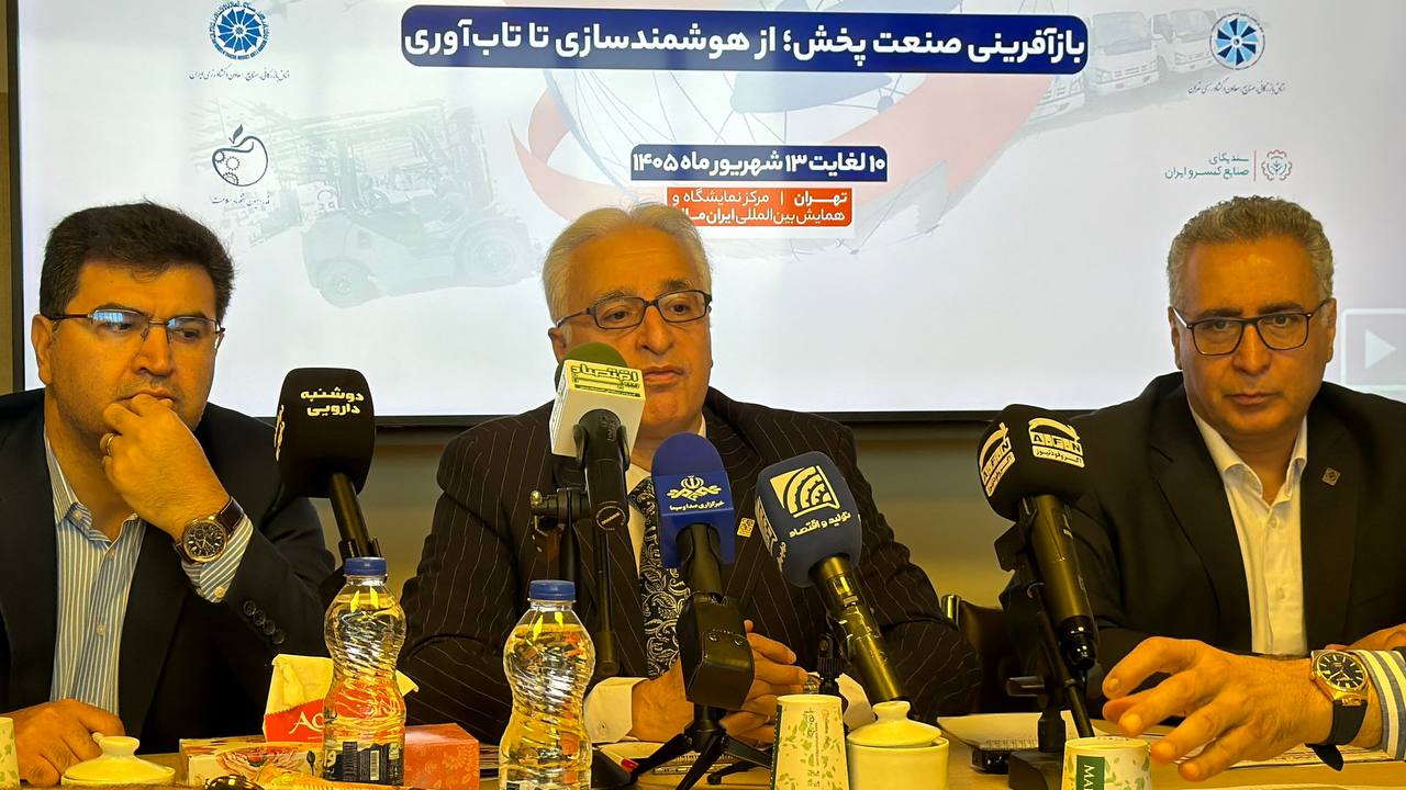 دکتر کارگر در نشست خبری هشتمین نمایشگاه و کنفرانس بین‌المللی صنعت پخش ایران: صنعت پخش در حوزه دارویی باید هرچه سریع‌تر به سطح مطلوبی از تاب‌آوری برسد
