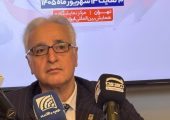 دکتر کارگر در نشست خبری هشتمین نمایشگاه و کنفرانس بین‌المللی صنعت پخش ایران: صنعت پخش در حوزه دارویی باید هرچه سریع‌تر به سطح مطلوبی از تاب‌آوری برسد