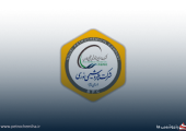 اطلاعیه مهم پتروشیمی نوری (نوری): برگزاری مجمع سالیانه به تعویق افتاد