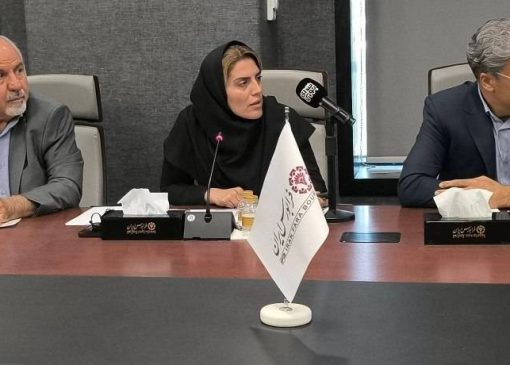 یوسف‌نژاد در اولین نشست خبری ویژه معرفی شرکت «ذوب گران رنگین فلز»: مجموعه سرمایه‌گذاری صنعت و معدن اعتماد ایرانیان با ۶۹.۵ درصد سهام سهامدار عمده این شرکت است