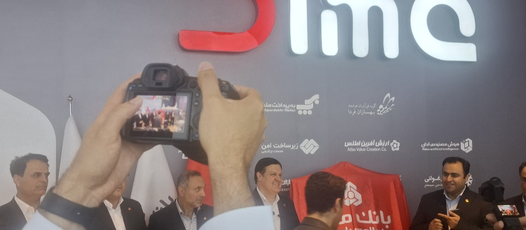 فرخ‌نژاد در آیین رونمایی از سرویس خرید اعتباری «دیماپی» بانک ملت: راه‌اندازی دیماپی حاصل کار تیمی و همدلی بخش‌های مختلف بانک ملت بوده است