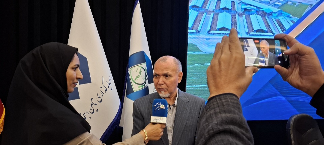 با شرکت بیش از ۹۴ درصد سهامداران مجمع عمومی عادی سالیانه شرکت تادیکو برگزار شد با شرکت بیش از ۹۴ درصد سهامداران مجمع عمومی عادی سالیانه شرکت تادیکو برگزار شد