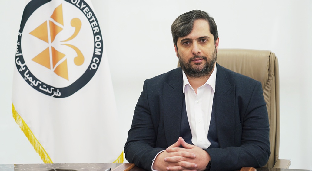 مقدم در نخستین نشست خبری آیین معارفه شرکت «کیمیا پلی‌ استر قم» با نماد «شکیمیا»: بیش از ۸۵ درصد محصولات شکیمیا صادراتی است