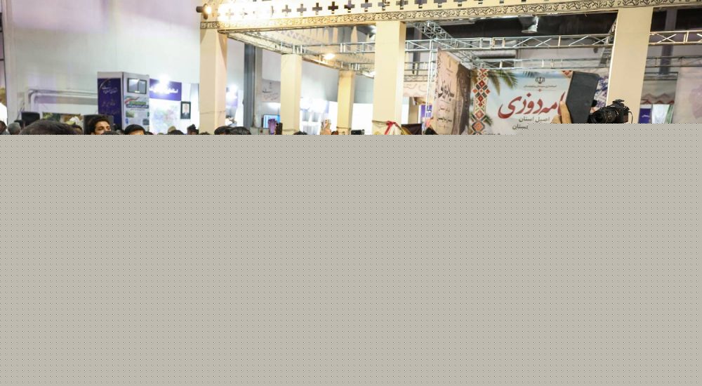 دکتر پزشکیان از نمایشگاه توانمندی‌های روستایی و عشایری ایران بازدید کردند