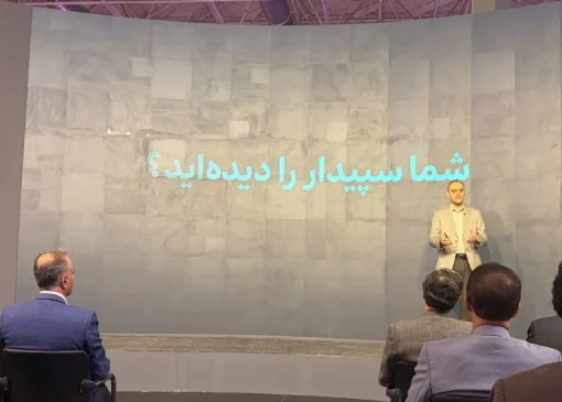 نسل جدید محصول سپیدار با نام «سپیدار ابری»