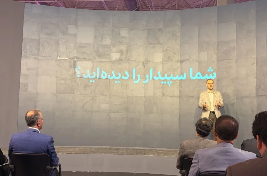 نسل جدید محصول سپیدار با نام «سپیدار ابری»