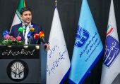 ششمین نمایشگاه توانمندی‌های روستایی و عشایری افتتاح شد