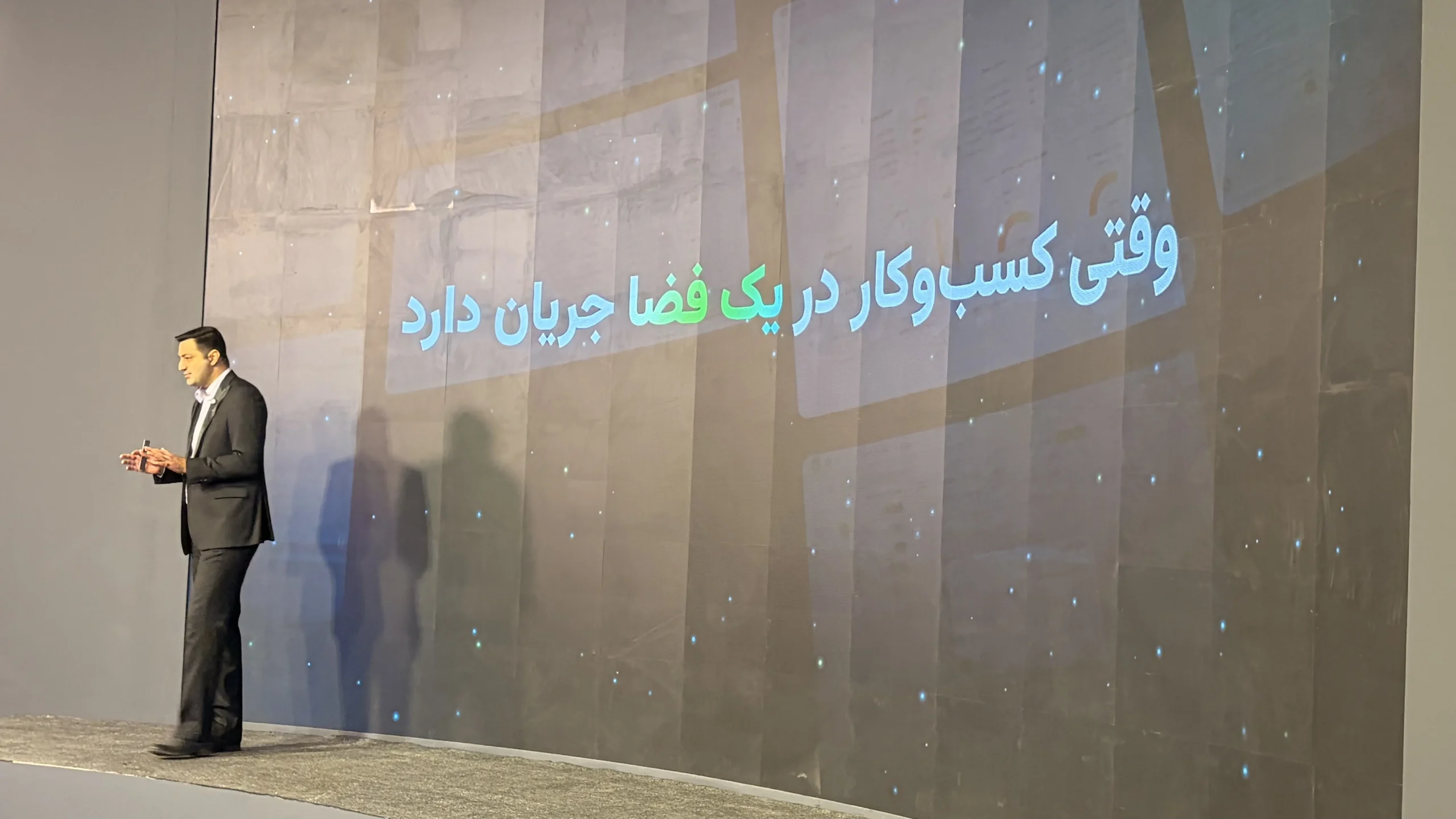 نسل جدید محصول سپیدار با نام «سپیدار ابری»
