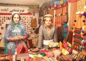 نمایشگاه توانمندی های روستاییان و عشایر ۱۴۰۵