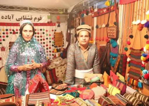 نمایشگاه توانمندی های روستاییان و عشایر ۱۴۰۵